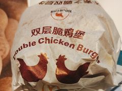 -麦当劳(佛山流行前线店)