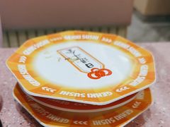 -元气寿司(环球港店)