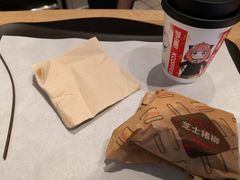 -肯德基(芳和店)