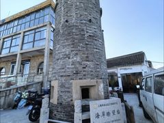 -金山嘴渔村