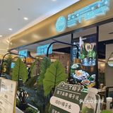 🐔西大万达这家椰子鸡太好吃了吧！！