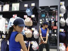 -迪卡侬(沙河店)