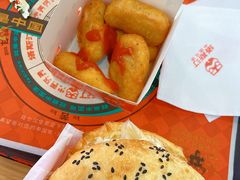 -塔斯汀中国汉堡(合汇店)