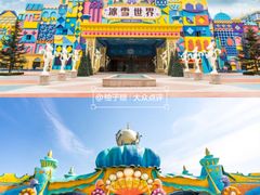 -郑州银基国际旅游度假区