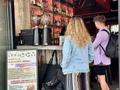-The Drinkery (瑞金店)