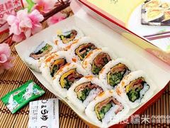 -熙顺紫菜包饭(三孔旅游区曲阜明故城店)