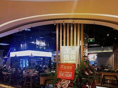 -木屋烧烤(龙湖天街店)