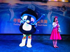 -成都浩海立方海洋公园