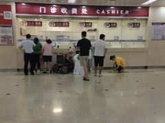 -复旦大学附属华山医院(总院)