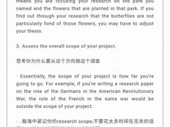 -金吉列留学·语培·小语种·国际课程(武昌分公司)