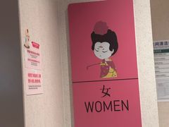 -茶话弄(中贸广场店)
