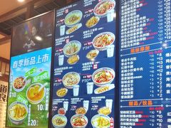 -鑫花溪牛肉米粉(景德路店)