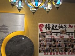 -富侨养生(威宁路店)
