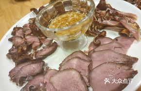Smoked Meat Platter