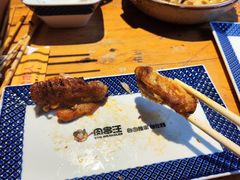 -肉串汪(月坛店)