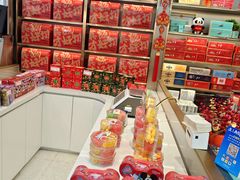 -真老大房(南京东路店)