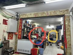-花苑美食横琴生蚝火锅(拱北粤华路店)