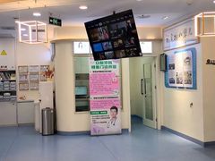 -全心全意动物诊疗中心医院(北苑店)