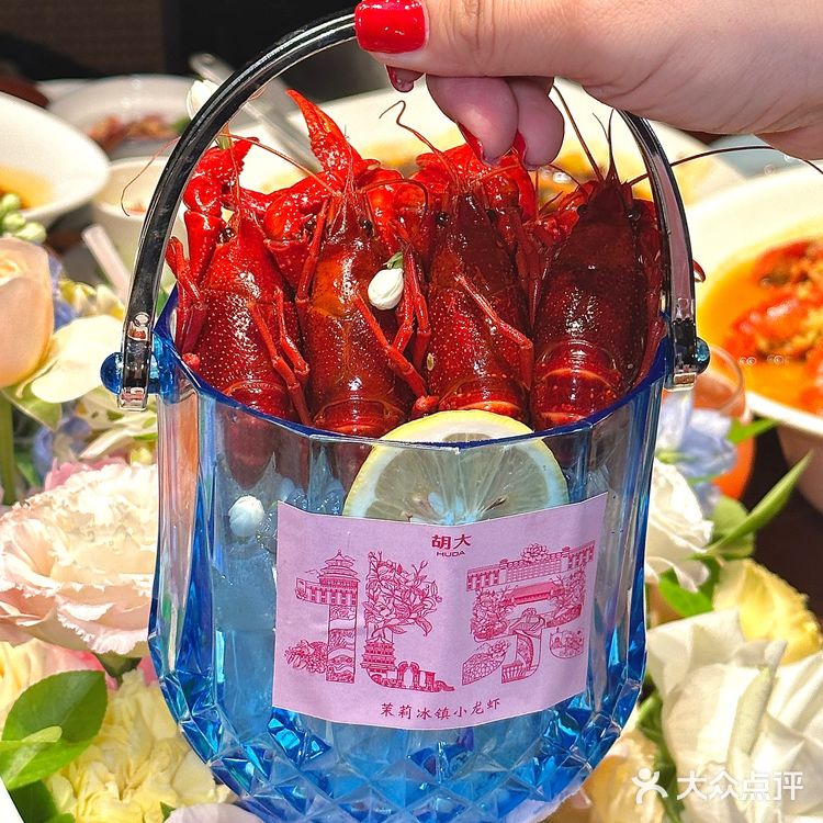 夏天的仪式感从这顿胡大小龙虾开始🤗