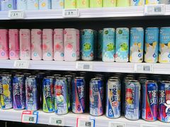 -物美综合超市(旧宫店)