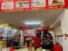 -东街钟楼肉粽(总店)