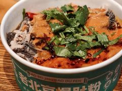 -尹三豆汁(前门旗舰店)