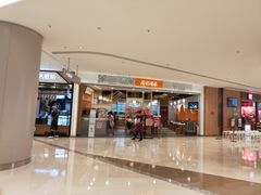 -DQ·蛋糕·冰淇淋(苏州中心店)