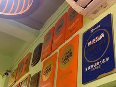 -紫滇源云南生态菜(丹凤街店)