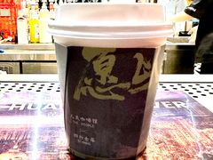 -人民咖啡馆(四行仓库店)