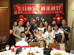 -好食上(喜盈门.范城店)