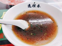-逸桂禾面馆