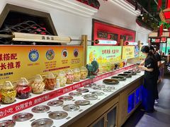 -矮板凳老火锅(宽窄巷子店)