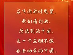 -江湖国风民谣酒馆(五一街店)