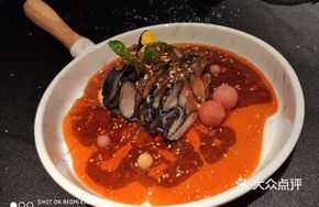 Marbled Spicy Chicken Slices