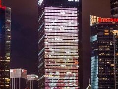 -花旗集团大厦