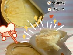-Olé精品超市(太原万象城店)