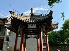 -莲池书院博物馆