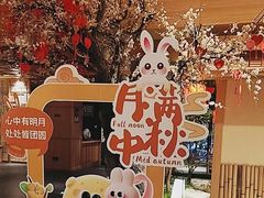 -北方暖暖温泉洗浴(沈阳北站店)