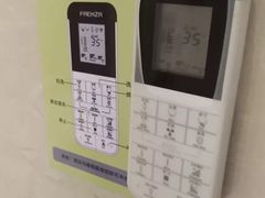 -兴芮温泉度假区