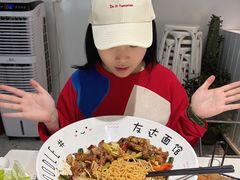 -友达面馆(广州总店)