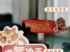 -TCROSS交茶点(襄阳南路店)