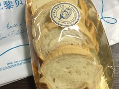 -巴黎贝甜(华堂新辰汇店)