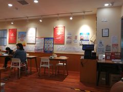 -醉面(五道口启迪大厦店)