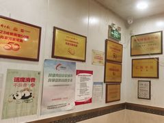 -肖家河家常面(肖家河北街店)