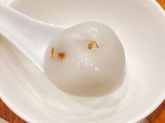 桂花芝麻汤圆-宁波柏悦酒店·钱湖渔港