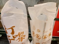 打包-孖记茶档·热腾茶餐(荔湾领展广场店)