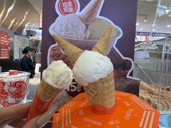 -极拉图·现制冰淇淋(大卫城店)