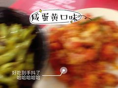 -一棠龙虾•王牌虾球(楚河汉街店)