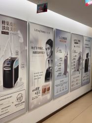 -成都西区医院整形美容