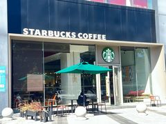 -星巴克臻选(舟山凯虹广场店)